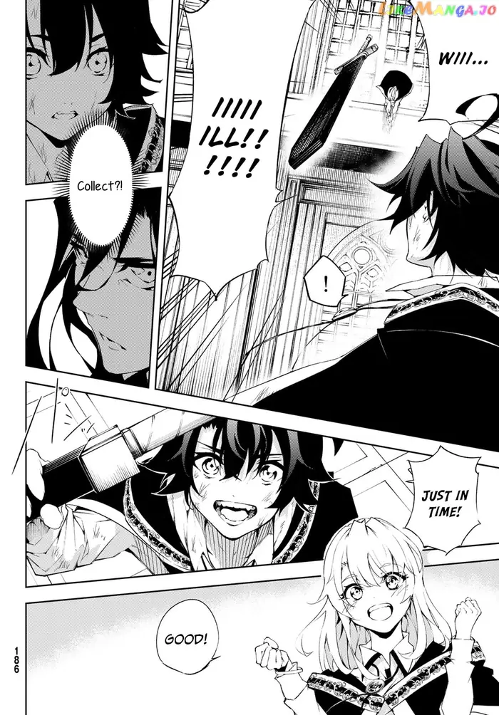 Wistoria: Wand and Sword Chapter 2 image 38_optimized